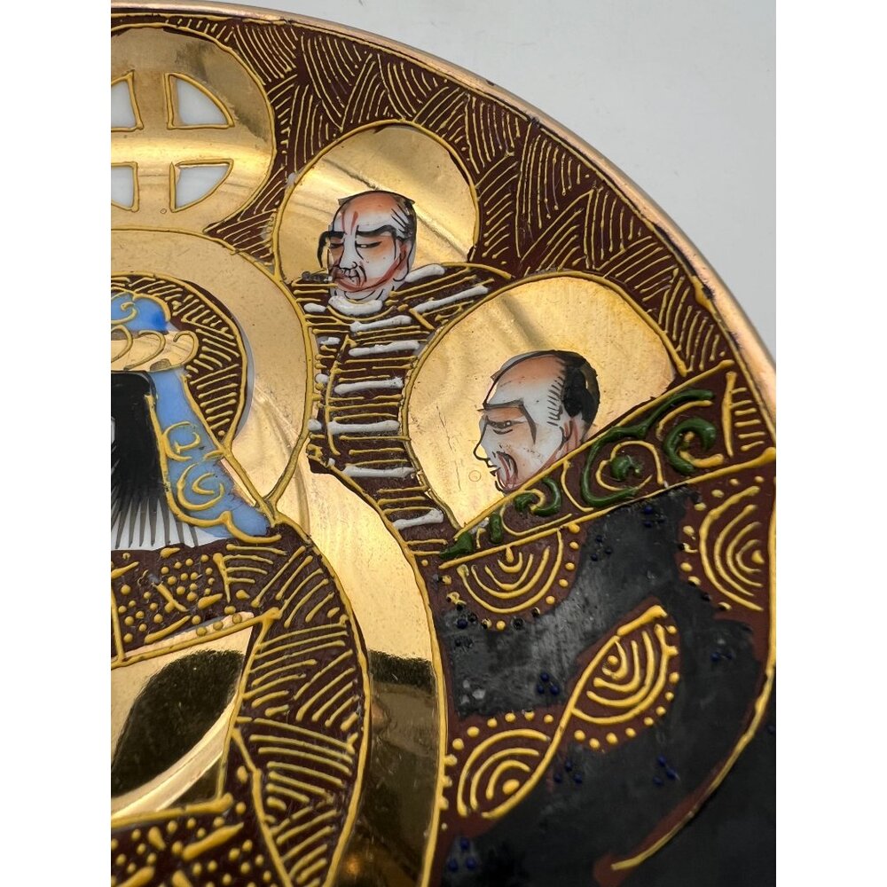 Vintage Japanese Satsuma Style Decorative Plate Religious Made in Japan 5.5" - Picture 5 of 5